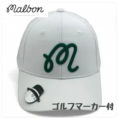 2025年最新】malbon golf レディースの人気アイテム - メルカリ