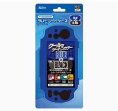 PSVita2000用 ラバーコートケース (ブルーxブラック)