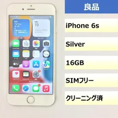 【良品】iPhone 6s/16GB/355767078698979