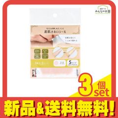 Item thumbnail for item a7e60912-42ee-4aa6-ba4d-e8c719eb248f