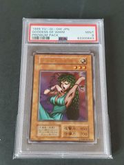 遊戯王 聖なる魔術師 プリズマ PSA10 - メルカリ