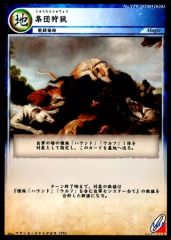 Item thumbnail for item 6fe416a4-0354-44fb-8103-c91818981f87