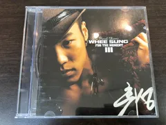 2025年最新】フィソン cdの人気アイテム - メルカリ