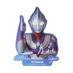 【メール便】ウルトラマンシリーズ キャラクター ビッグシール ダイカットビニールステッカー ウルトラマンティガ プレゼント 男の子 女の子 ギフト