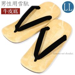 Item thumbnail for item cdb9e580-9878-4e34-832a-c518134a8ff5