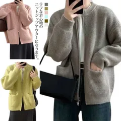  レディース ニットカーディガン 秋冬 ニットカーディガン ポケット付き　ゲーブル編み 羽織り 無地 カジュアル トップス 柔らかい アウター セーター コート 前開き#cjfj138911
