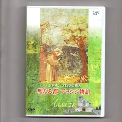 2024年最新】時空の旅人 [DVD]の人気アイテム - メルカリ