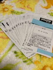 ゆめタウン　ゆめマート　値引き券