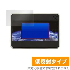 2025年最新】小学館の図鑑 neo globeの人気アイテム - メルカリ