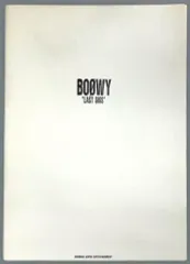 2025年最新】boowy パンフの人気アイテム - メルカリ