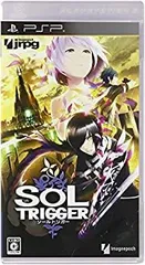 【中古】(非常に良い)SOL TRIGGER(ソールトリガー) - PSP