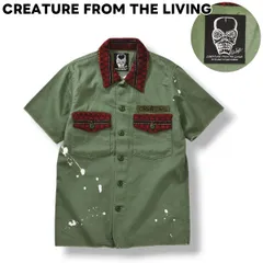 森重樹一ニッキーシックス愛用！creature from the living 森重樹一ニッキーシックス愛用！creature from the living