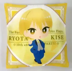 【中古】クッション・抱き枕・本体 黄瀬涼太 クッション 「黒子のバスケ 10th anniversary PARTY! スペシャルくじ」 スペシャル賞