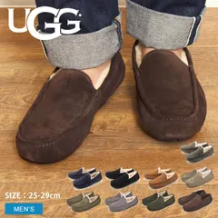 ★UGG アスコット　26 未使用 UGG アスコット 26 未使用