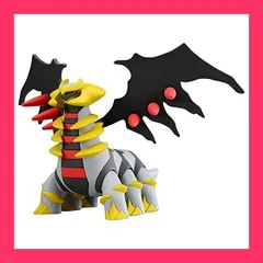 2025年最新】モンコレ ギラティナの人気アイテム - メルカリ