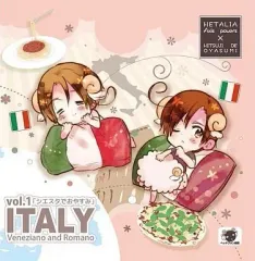 ★初回盤　ヘタリア×羊でおやすみシリーズ CDアルバム3枚セット　トレカ付き Amazon.co.jp: ヘタリア×羊でおやすみシリーズVol.4 初回版