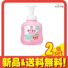 Item thumbnail for item bfcb4ae3-136a-4181-862d-b376f0e84dc3