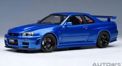 新品未使用イグニッション 1/43 スカイライン GT-R IG0961 - メルカリ