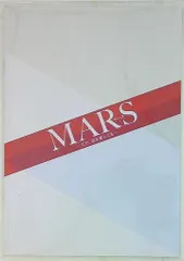 Kis-My-Ft2 MARS 藤ヶ谷太輔/窪田正孝 プレスシート