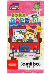 【中古】トレカ どうぶつの森 amiibo+ amiiboカード サンリオキャラクターズコラボ 復刻版