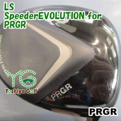 ドライバー プロギア LS/SpeederEVOLUTION for PRGR/S/10.5[60146