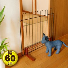 ペットフェンス 幅60cm 高さ50cm 置くだけ 簡単 ペットゲート 犬 自立タイプ ペットゲート 柵 屋内 脱走防止 小型犬 軽量 コンパクト 間仕切り 衝立 おしゃれ ブラウン ホワイト 白 茶 JPF-60
