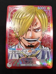 ワンピースカード　サンジ　リーダーパラレル　PRB01-001