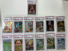 【PSA10】まとめ売り ポケモンカード PSA10 まとめ売り - メルカリ