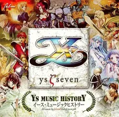 【中古】ゲームミュージックCD イース7 イース・ミュージックヒストリー