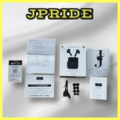 2024年最新】jpride tws520の人気アイテム - メルカリ