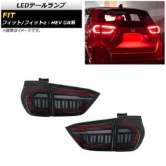 超値下げ‼️【新品/即納】シビックタイプR fl5 無限 テールランプ