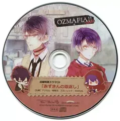 【中古】アニメ系CD OZMAFIA -vivace- ステラワース特典ドラマCD 「赤ずきんの恩返し」