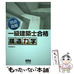 2024年最新】本田忠彦の人気アイテム - メルカリ