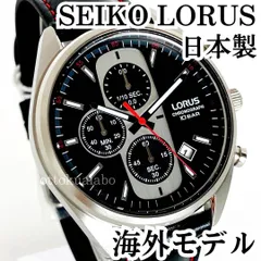 2024年最新】SEIKO PULSAR クロノグラフの人気アイテム - メルカリ