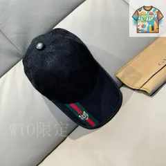 2025年最新】gucci タイガー キャップの人気アイテム - メルカリ