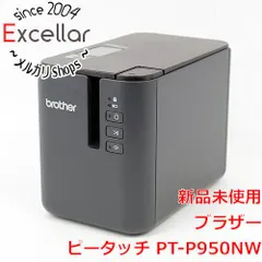 宅配便送料無料 【超レア】新品・未使用 brother PT-9800PCNラベル