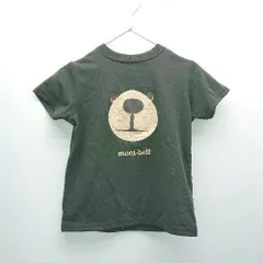 mont-bell Tシャツ6枚セット 130㎝ 2025年最新】mont-bell tシャツ 130の人気アイテム - メルカリ