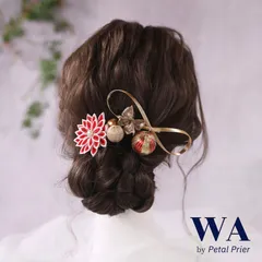 髪飾り 髪飾りセット 成人式 振袖 結婚式 ブライダル ヘッドドレス 卒業式 七五三 前撮り 赤 レッド ゴールド つまみ細工 パール 水引 K-83