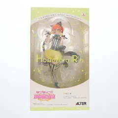 星空凛(ほしぞらりん) ラブライブ!スクールアイドルフェスティバル 1/7 完成品 フィギュア アルター