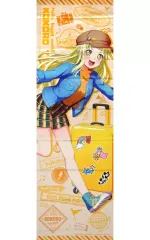 【中古】ポスター 布ポスター トラベルver. 弦巻こころ 「BanG Dream! ガールズバンドパーティ!」