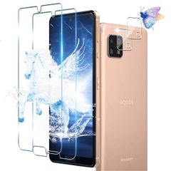【即日発送】Sense4 フィルム 2枚 2枚 用 用 Sense5G Sense5G カメラ保護フィルム Sense4 日本製 Sense4 旭硝子 9H硬度 AQUOS 全面保護 AQUOS 用 指紋認証対応 Sense4 ガラスフィルム Lite 強化ガ