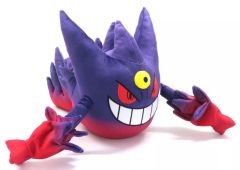 [중고] 봉제 장난감 메가 겐거 봉제 장난감 [이치 반 쿠지 Pokemon [메가 신카]] C 상