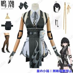 白銀ノエル コスプレ ウィッグ ホロライブ - メルカリ