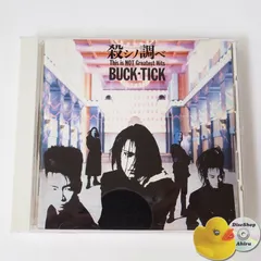 2025年最新】BUCK-TICK 殺シノ調ベの人気アイテム - メルカリ
