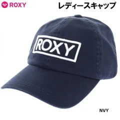 2024年最新】roxyキャップの人気アイテム - メルカリ