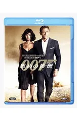 DVD4本、007、ダニエルグレイク、人気シリーズ 007シリーズ初のUHD BD「ダニエル・クレイグBOX」12月発売