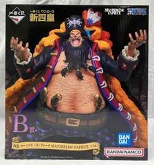 B賞 四皇 マーシャル・D・ティーチ MASTERLISE EXPIECE 一番くじ ワンピース 新四皇 ワンピース