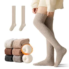 【新品】 [cookarm] もこもこ靴下 レディース 冬 あったか靴下 ハイソックス【北海道で履いても暖かい・ニーハイソックス】ふわふわ 暖かい ニーハイ 60cm 防寒ソックス あったか 美脚 着圧 伸縮性 モコモコ 速熱恒温 冷え対策 ルームソックス 0