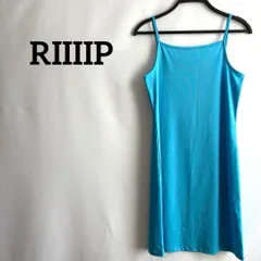 RIIIIP水色ブルー無地キャミソールワンピース無地シンプルカジュアル上品日本製