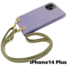 【新品未使用】iPhone14 Plus ストラップ付 手帳型スマホ ケース ショルダー (カバー色アッシュラベンダー、ストラップ色ピスタチオ) カード収納 くすみカラー zflip51-strap24-ip14plus-asla-pist